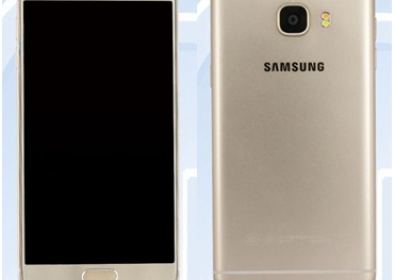 Samsung Galaxy C5 с 4 GB оперативна памет: характеристики и снимка на TENAA